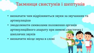 Слайд4
